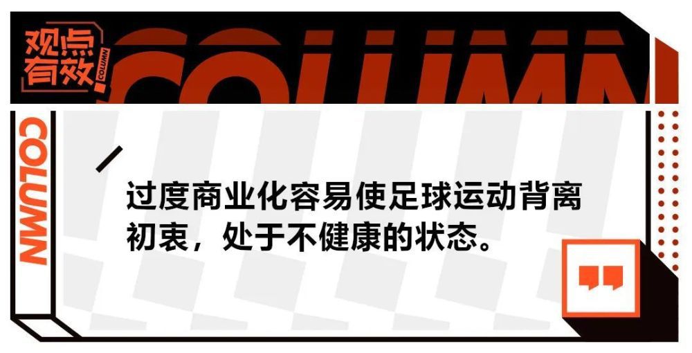 ;三驾马车发布会上，最令影迷惊喜的是电影《一人之下》;天人合一概念海报首发